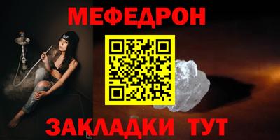 круглые Кулебаки