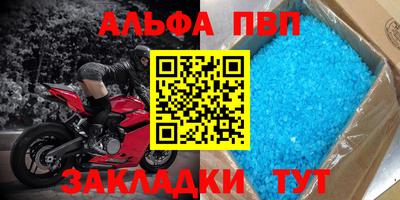 гашиш Кумертау