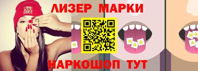 круглые Кулебаки