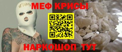 гашиш Кумертау