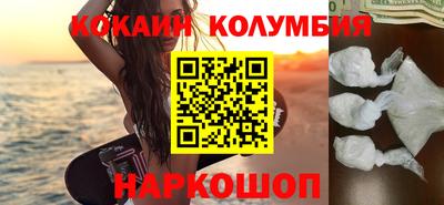 круглые Кулебаки