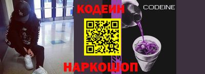 гашиш Кумертау