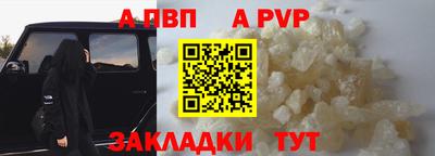 гашиш Кумертау