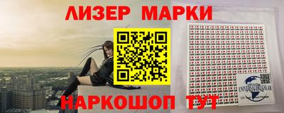 меф Кунгур