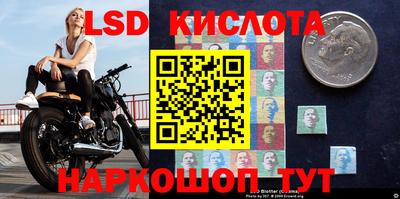 круглые Кулебаки