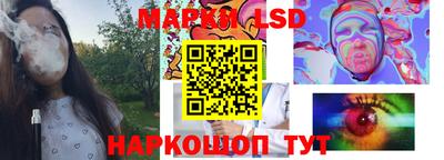 меф Кунгур