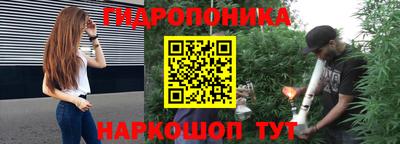 меф Кунгур