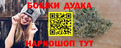 меф Кунгур