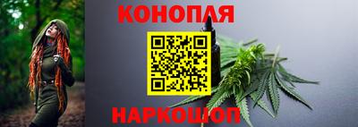 гашиш Кумертау