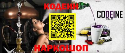 меф Кунгур