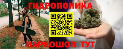 гашиш Кумертау