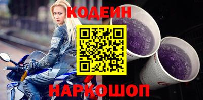 гашиш Кумертау