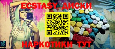 гашиш Кумертау