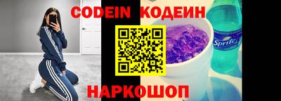 гашиш Кумертау
