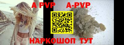 ешки Краснокаменск