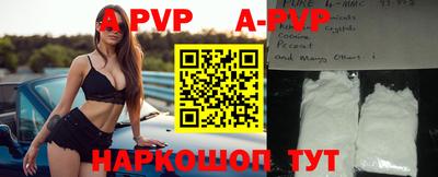 гашиш Кумертау