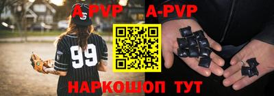 круглые Кулебаки