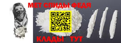 гашиш Кумертау