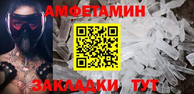 круглые Кулебаки