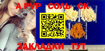 круглые Кулебаки