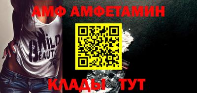 круглые Кулебаки