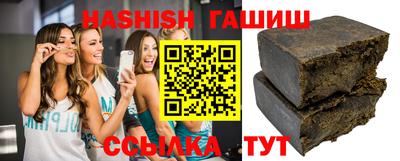 круглые Кулебаки