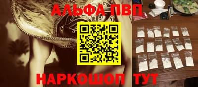 гашиш Кумертау