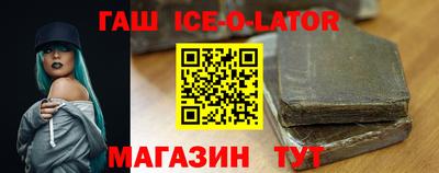 гашиш Кумертау
