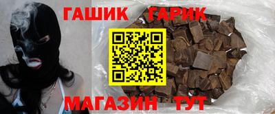 круглые Кулебаки