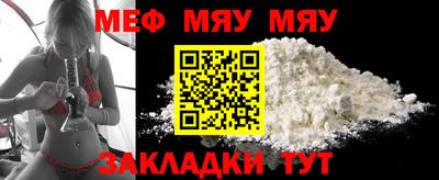 гашиш Кумертау
